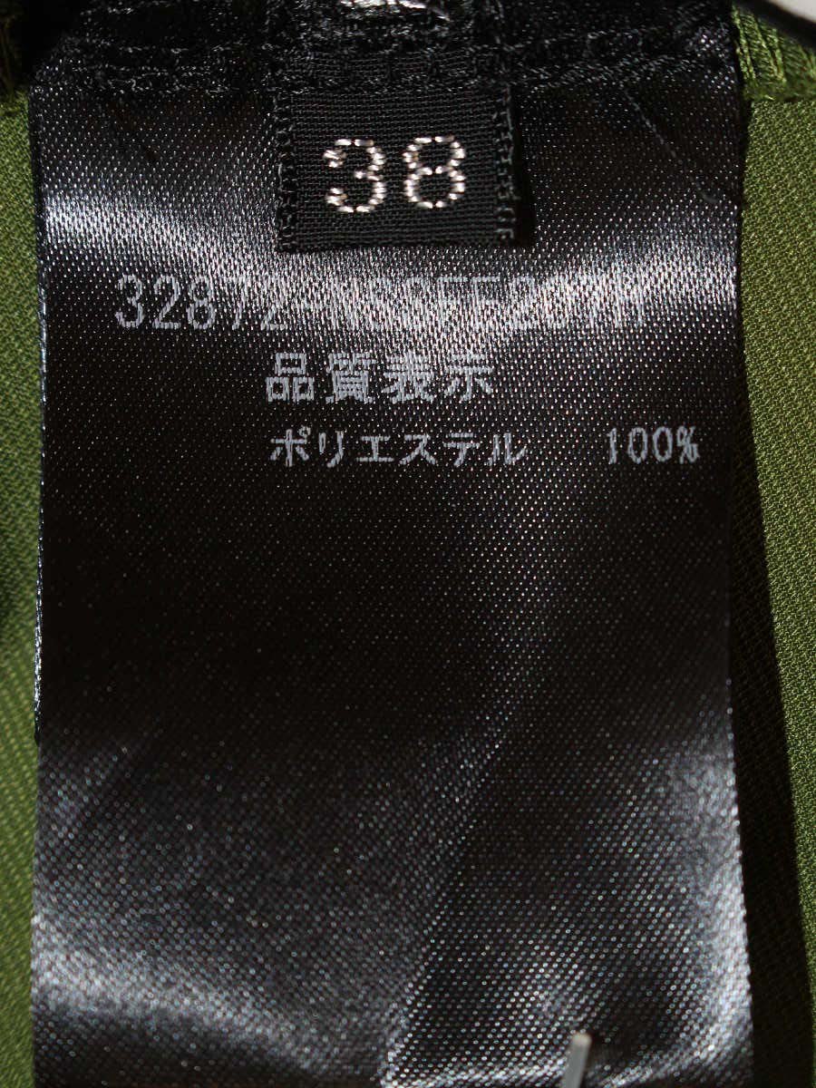 フォクシーニューヨーク ホリー 32872 スカート 38 グリーン ITUOTDB90AK6