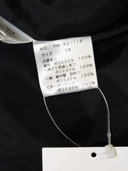 エムズグレイシー 621118 ワンピース 38 ブラック フラワープリント ITNCL9ZKUPXW