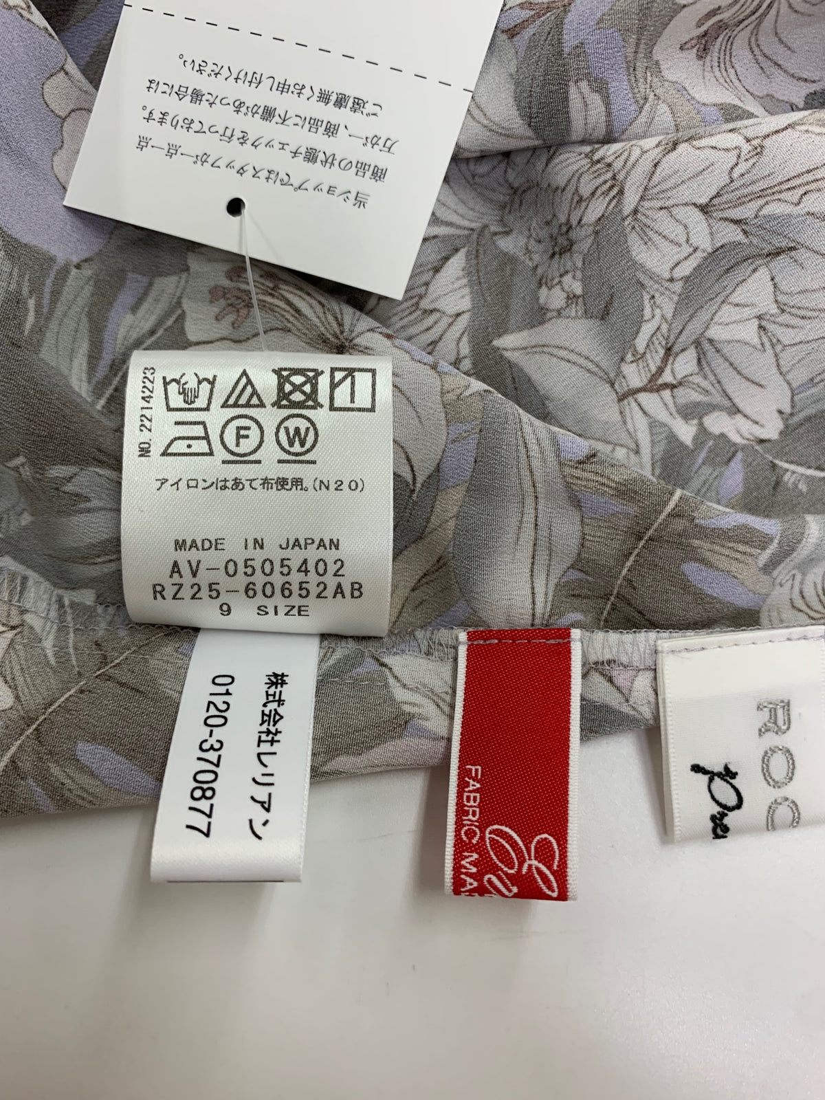 ロシャス プルミエール 花柄2WAYリボンブラウス ERICA 0505402 9 ブルー 25AW レリアン IT9QAYJAU7HW