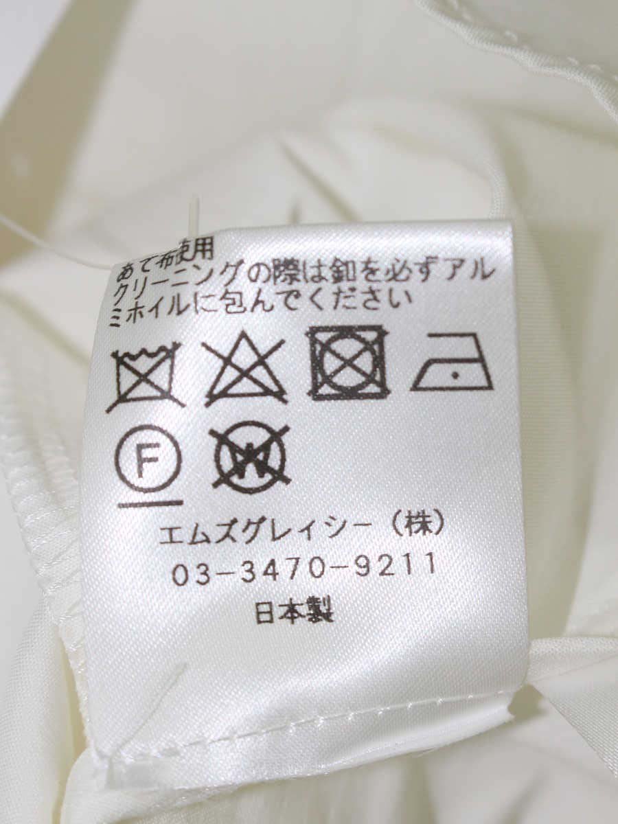 エムズグレイシー 720513 シャツ ブラウス 38 ホワイト フリルブラウス ITIB970TN558