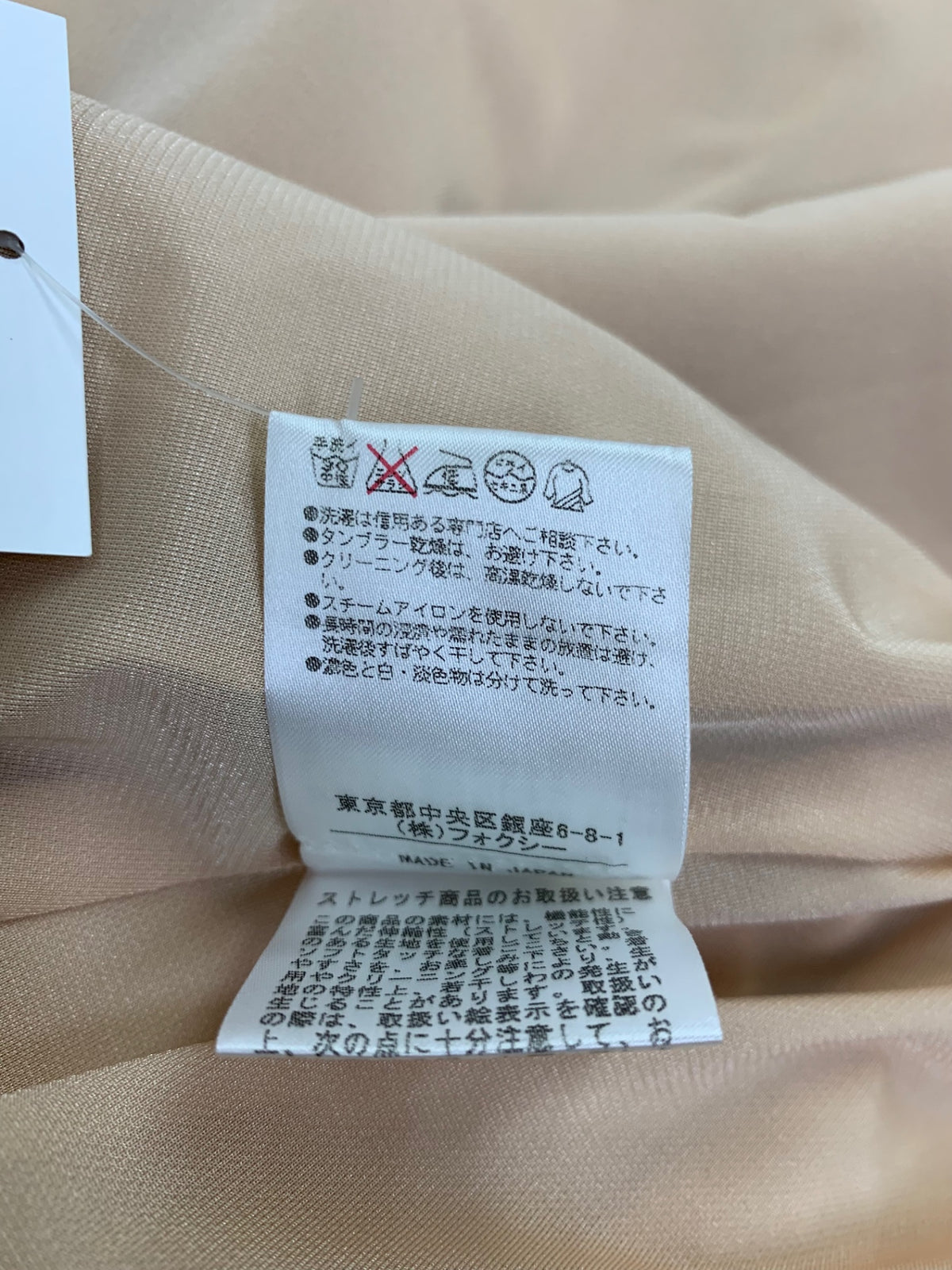 フォクシーニューヨーク ドレス Blossom 34249 ワンピース 38 ピンク IT0TDGJJOJHQ