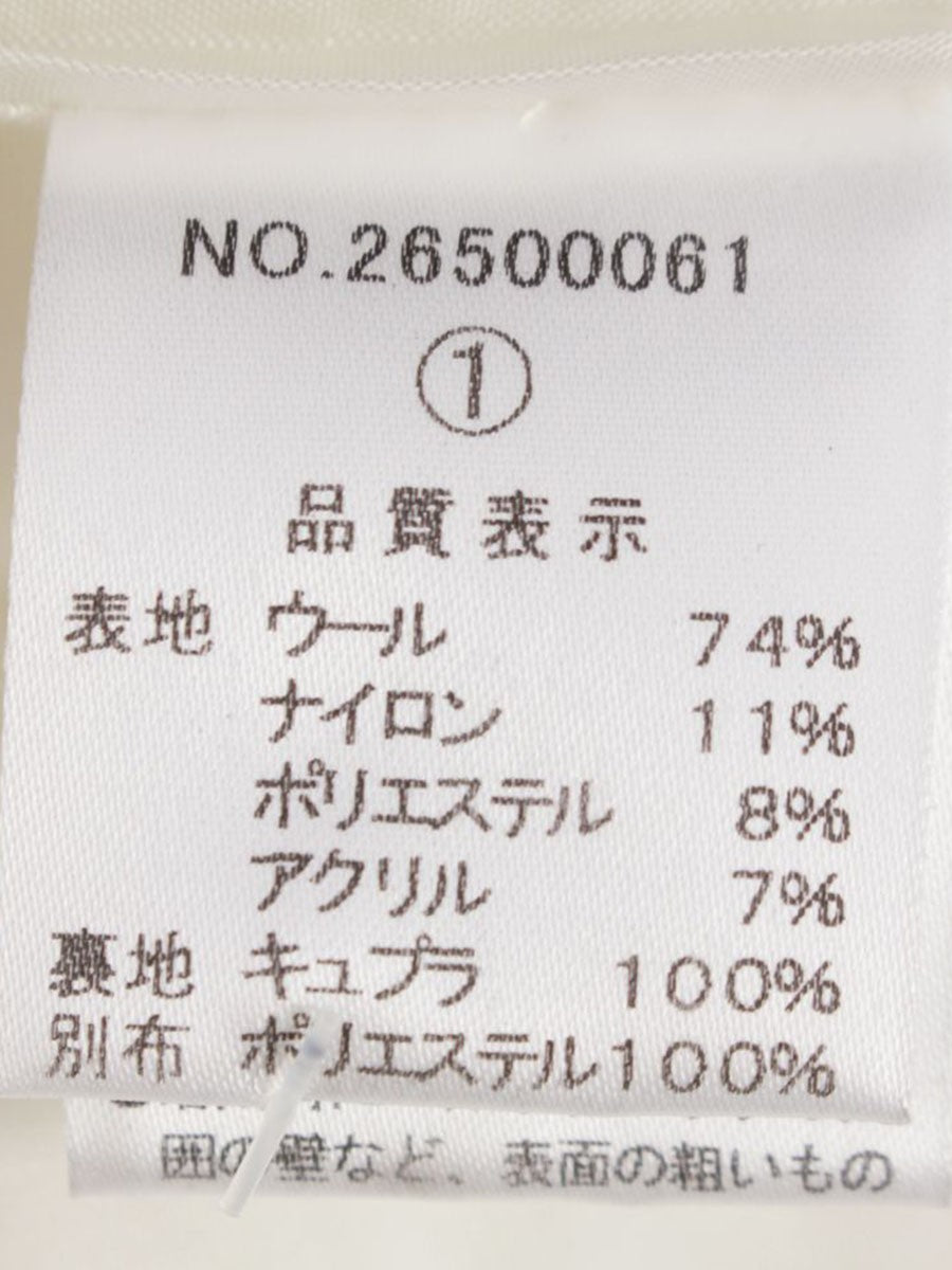 エリザ 26500061 ジャケット 1 アイボリー ツイード フラワーモチーフ ITOJPID0XTM0 【SALE】