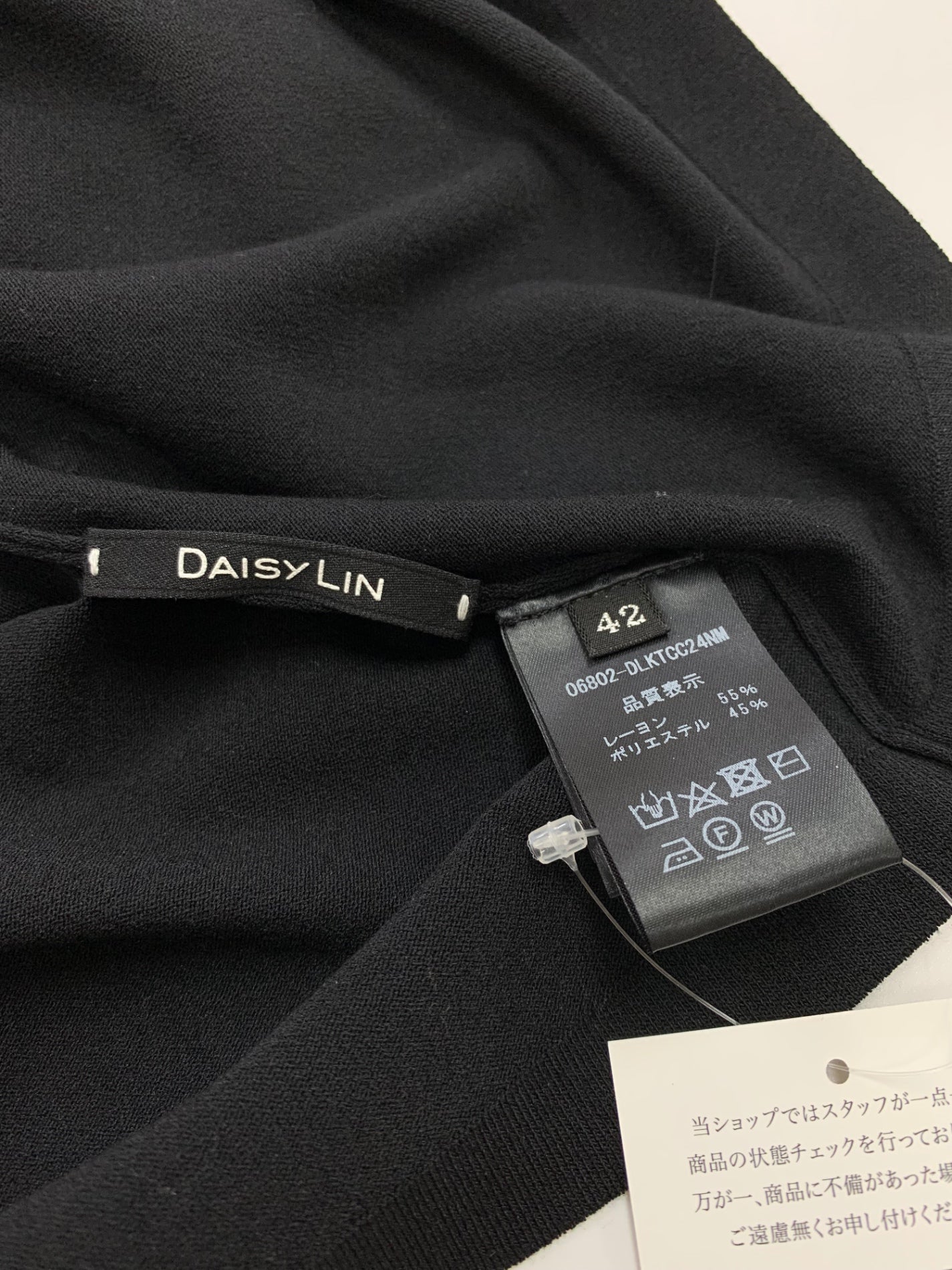 デイジーリン Washable Taylor Top 06802 ニットセーター 42 ブラック IT3B7W5LZPPW