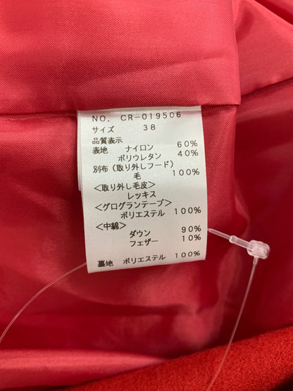 エムズグレイシー 019506 ダウンコート 38 レッド フード レッキスファー付き ITH55L4BVGYA