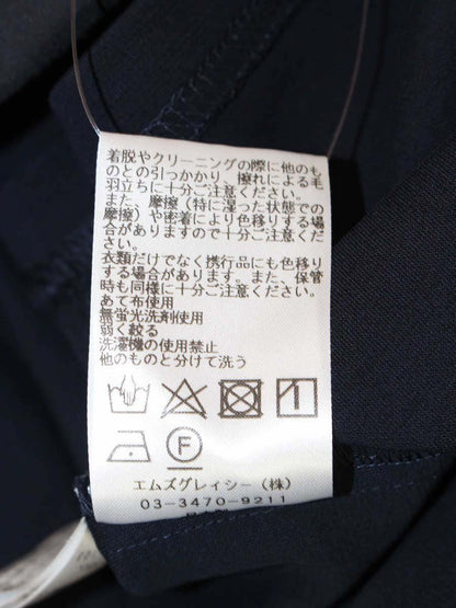 エムズグレイシー 215312 カットソー 40 ネイビー パフスリーブ フリルカラー ITXXTICDQYV2