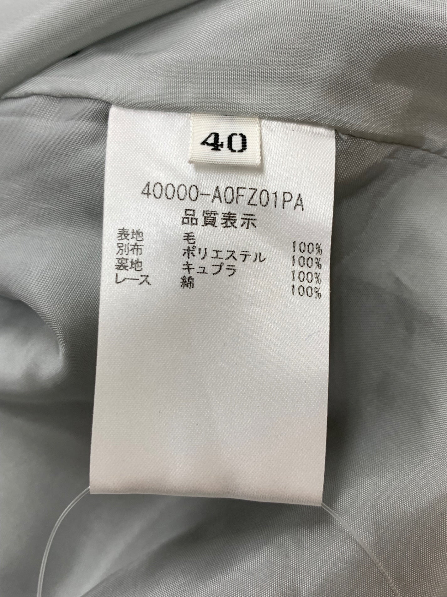 フォクシーブティック ドレス レディブーケ 40000 ワンピース 40