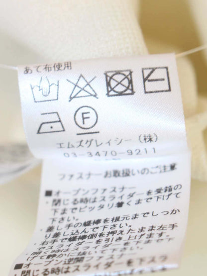 エムズグレイシー 318527 カーディガン 40 ホワイト ロゴ刺繍 ジップアップ ITLGLS2G2AWA 【SALE】