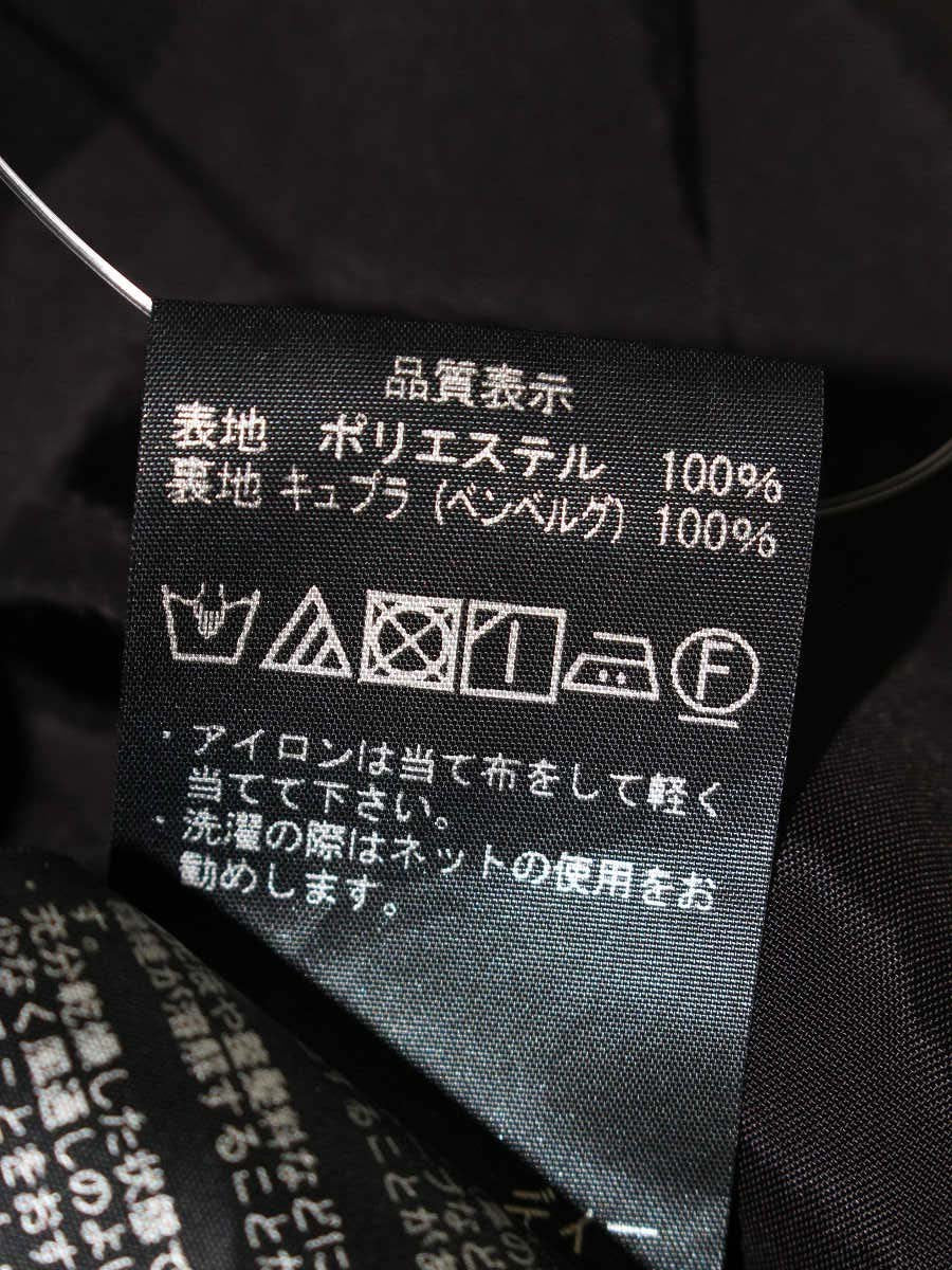 アベニールエトワール S440-017 スカート 34 ブラック ドット | 中古