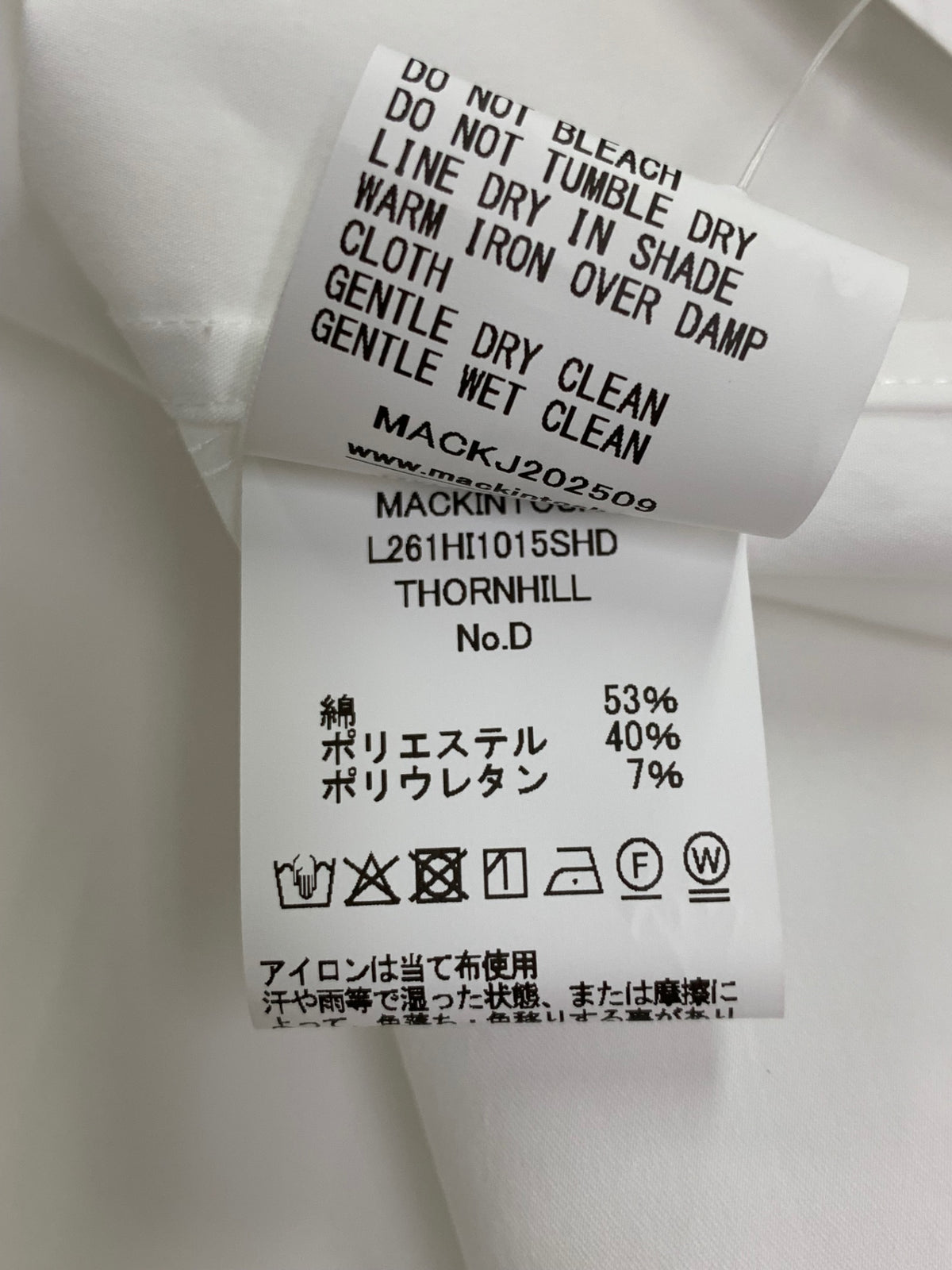 マッキントッシュ コットンツイル スタンドカラー シャツ L261HI1015SHD 6 ホワイト ITDEW6ZN047K