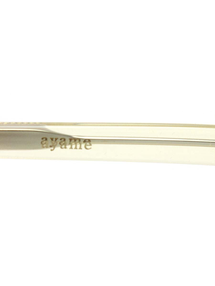 【販売終了】イムイムウアモウ　クリア金眼 IMU IMU UAMOU / CLEAR GOLD EYES / UAMOU