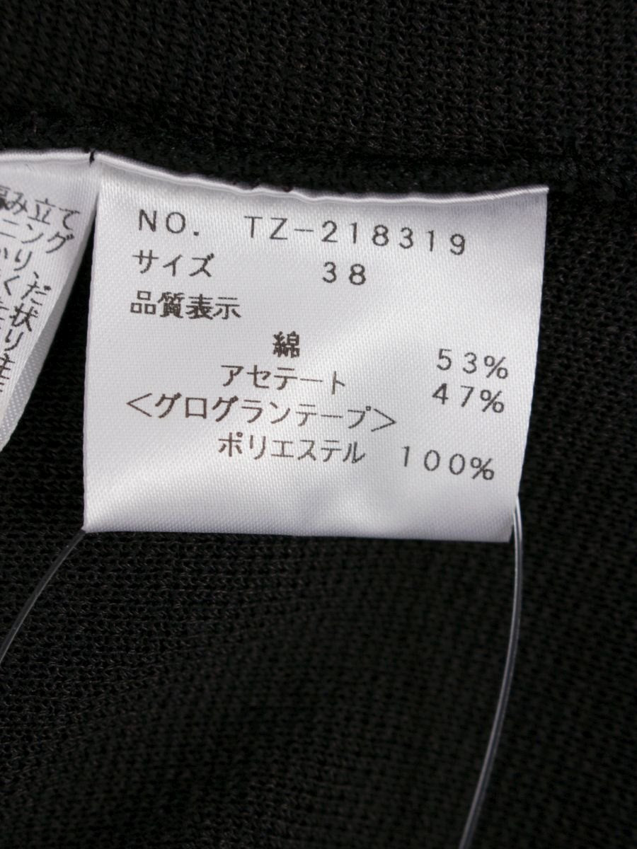 エムズグレイシー 218319 カーディガン 38 ブラック カメリアボタン IT4WXRHWBI8Q
