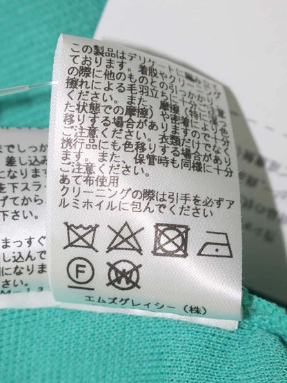 エムズグレイシー Emerald Green Zip Knit 918348 カーディガン 40 グリーン ITTL2FDN09OI