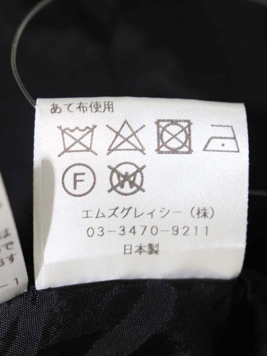 エムズグレイシー 111117 ワンピース 40 ブラック ティアード メッシュ ITMKUB4AQH0D