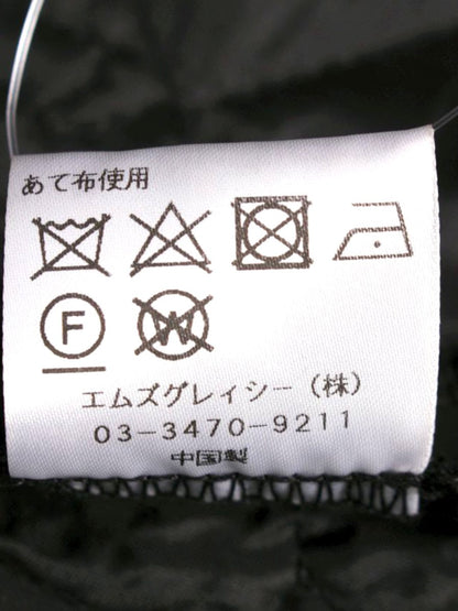 エムズグレイシー カメリアｘリボン柄キルティングフレア 417613 スカート 40 ブラック ITBCMPIOEDDC