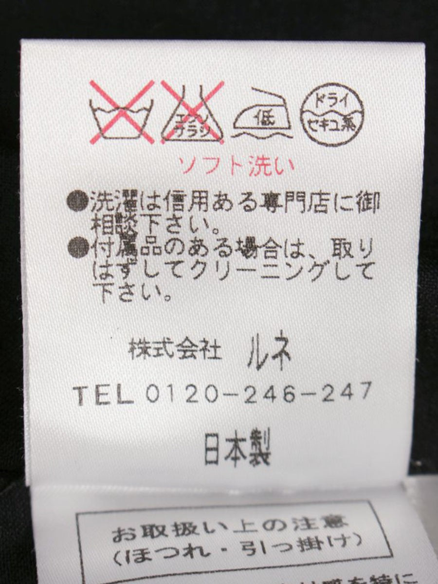 ルネ 6415140 ショートパンツ 34 ブラック/ホワイト TISSUE ツイード ITSTZ9XXHRA8