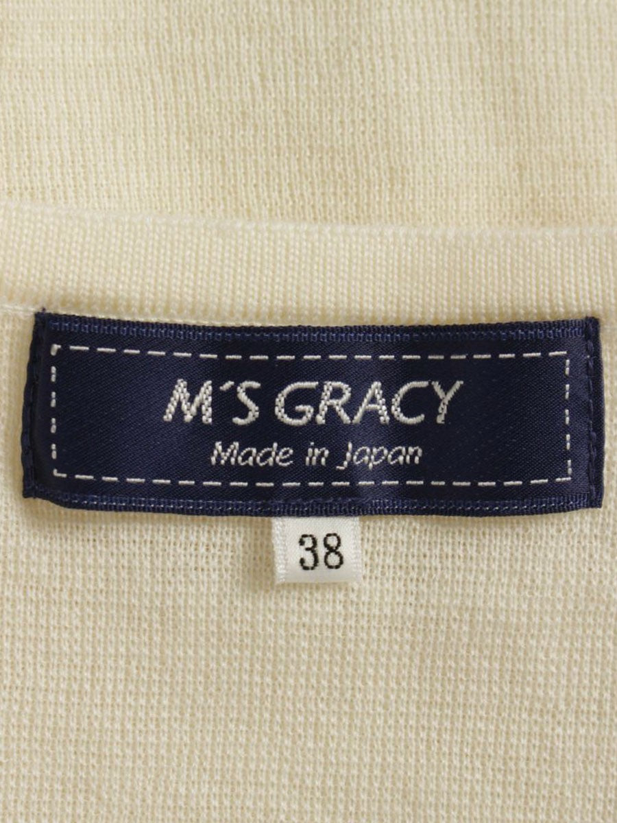 エムズグレイシー 728704 ニット セーター 38 ベージュ ウール パール ITBB0COU50KY