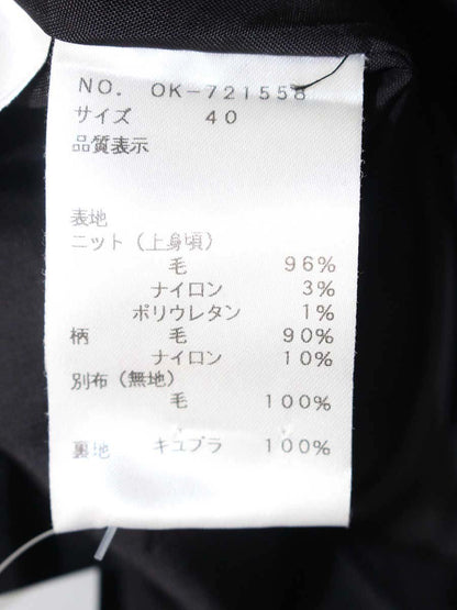 エムズグレイシー 721558 ワンピース 40 ブラック ニット 切替 千鳥格子柄 ITQQ3KJXTF07