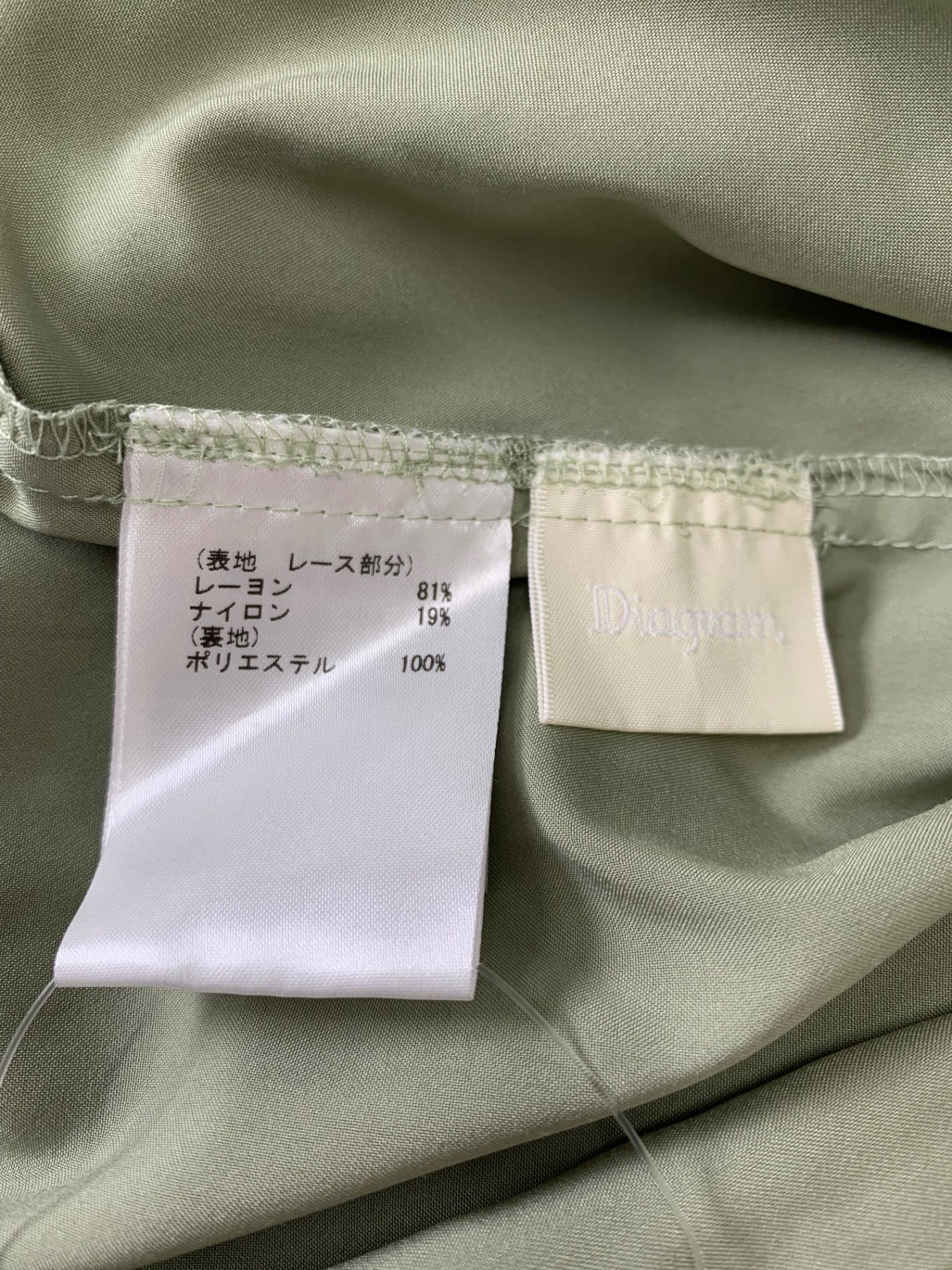 ダイアグラム 03212-31129 ワンピース 36 カーキグリーン レース 花 ITOIMPKATTXS