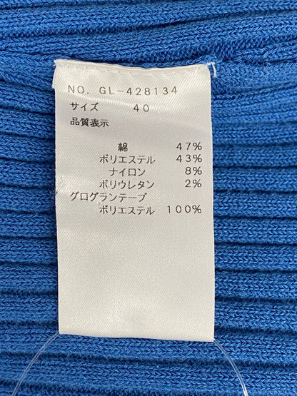 エムズグレイシー 428134 トップス 40 ブルー リボン ニット IT3MMQ8IKNSG