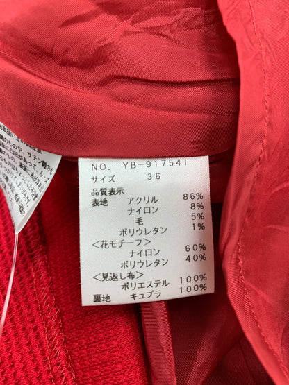 エムズグレイシー 917541 スカート 36 レッド ニット 花 ITINIE0ZN3B4