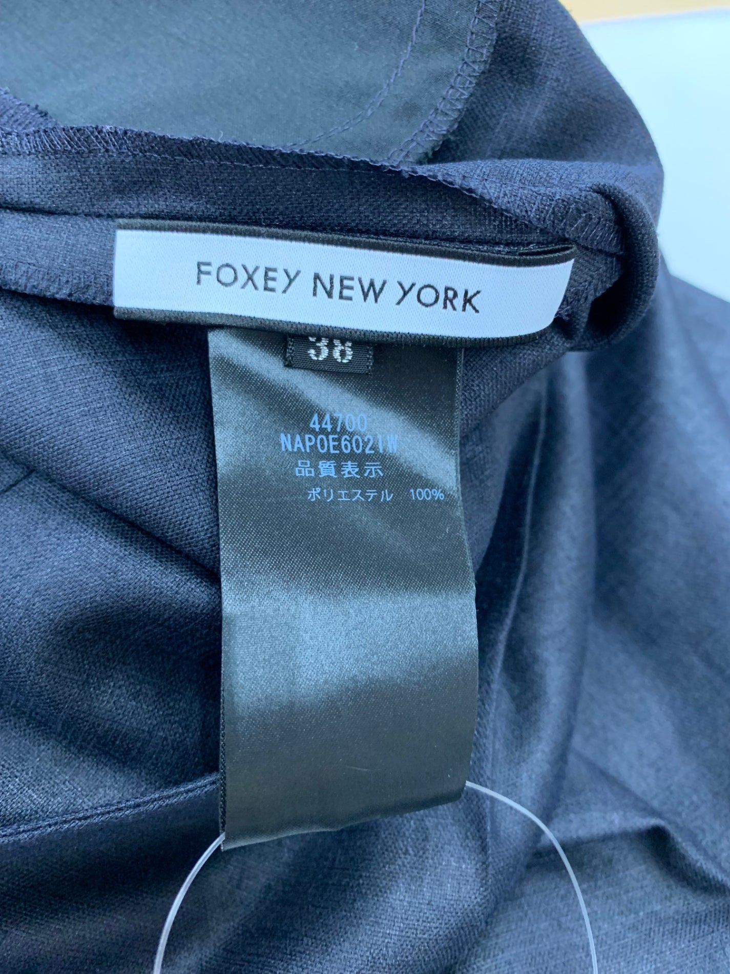 フォクシーニューヨーク Vivant Pants 44700 パンツ 38 ネイビー タック IT4YLRU6AKDM