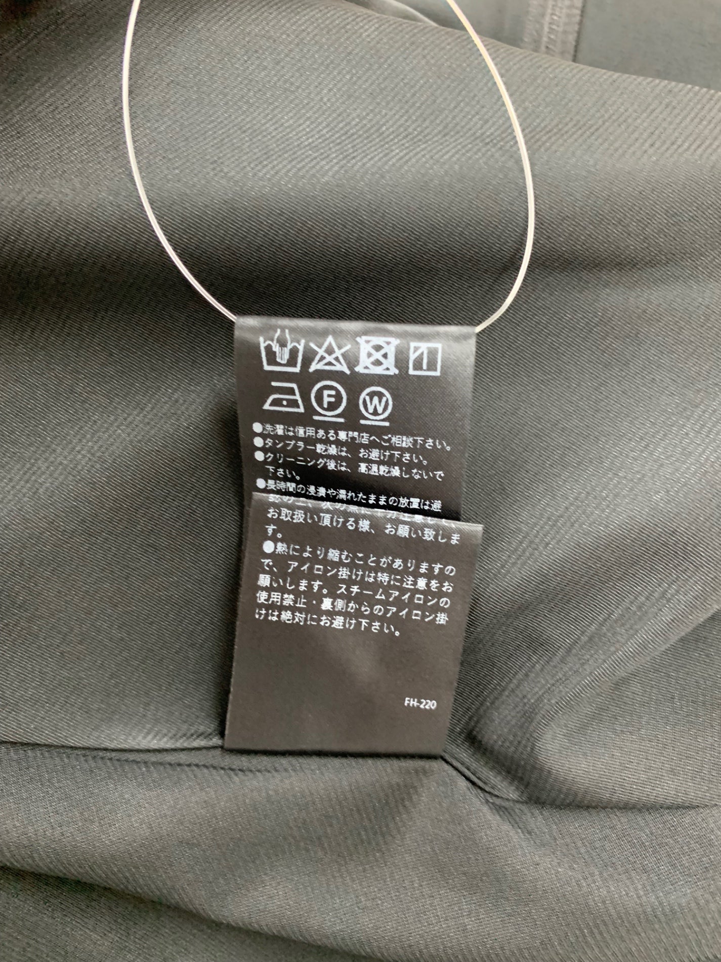 フォクシーニューヨーク Barron バロン 36344 ワンピ―ス 38 ネイビー タックフレア IT7K1W68XCNC