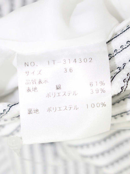 エムズグレイシー 314302 ジャケット 36 ホワイト ノーカラー カメリアボタン ボーダー ITTKPO8OP27A