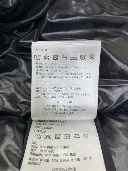 モンクレール HERBE GIUBBOTTO エルブ H20931A00093 53132 ダウンジャケット 0 ブラック ITWR1P4ZF91M
