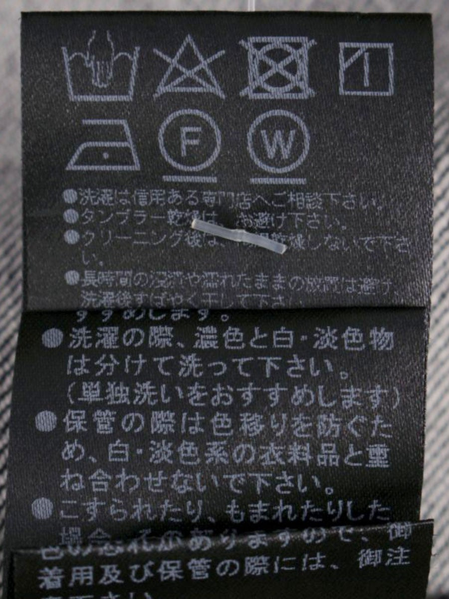 フォクシーニューヨーク Blooming Denim Skirt 41010 スカート 38 ネイビー IT0F60TXJRCT