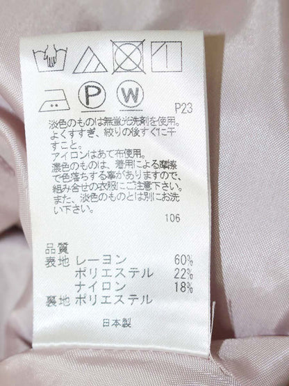 トッカ DAYS デイズ OPTOKA0120 ワンピース 2 ピンク サマーツイード ITCOTM7WDMZ4