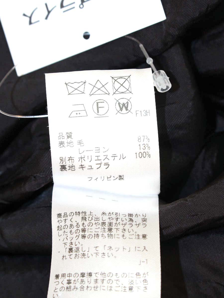 トッカ OPTOKW0730 ワンピース 2 ブラック チェック柄 タックフレア ITBQQL4VMS2K