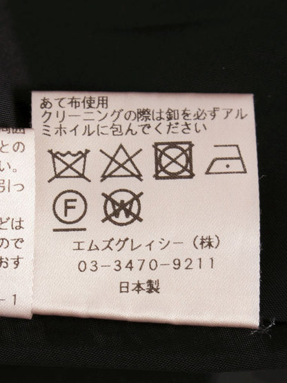 エムズグレイシー 917512 スカート 36 ブラック サイドベルト ボタン ITXMV38TK77W