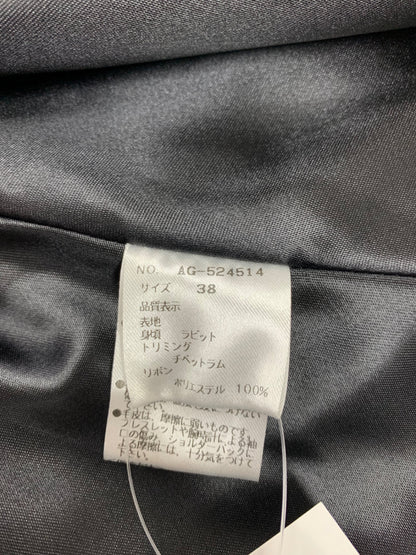 エムズグレイシー 524514 ケープ 38 ブラック ラビットファー ITND0R7QD3QW