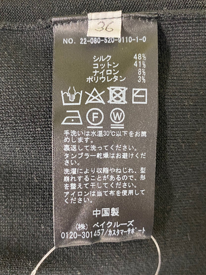 ドゥーズィエムクラス スムースニットジョガーパンツ 22-080-520-9110-1-0 36 ブラック 22年モデル シルク混 IT2AIBNGFCWO