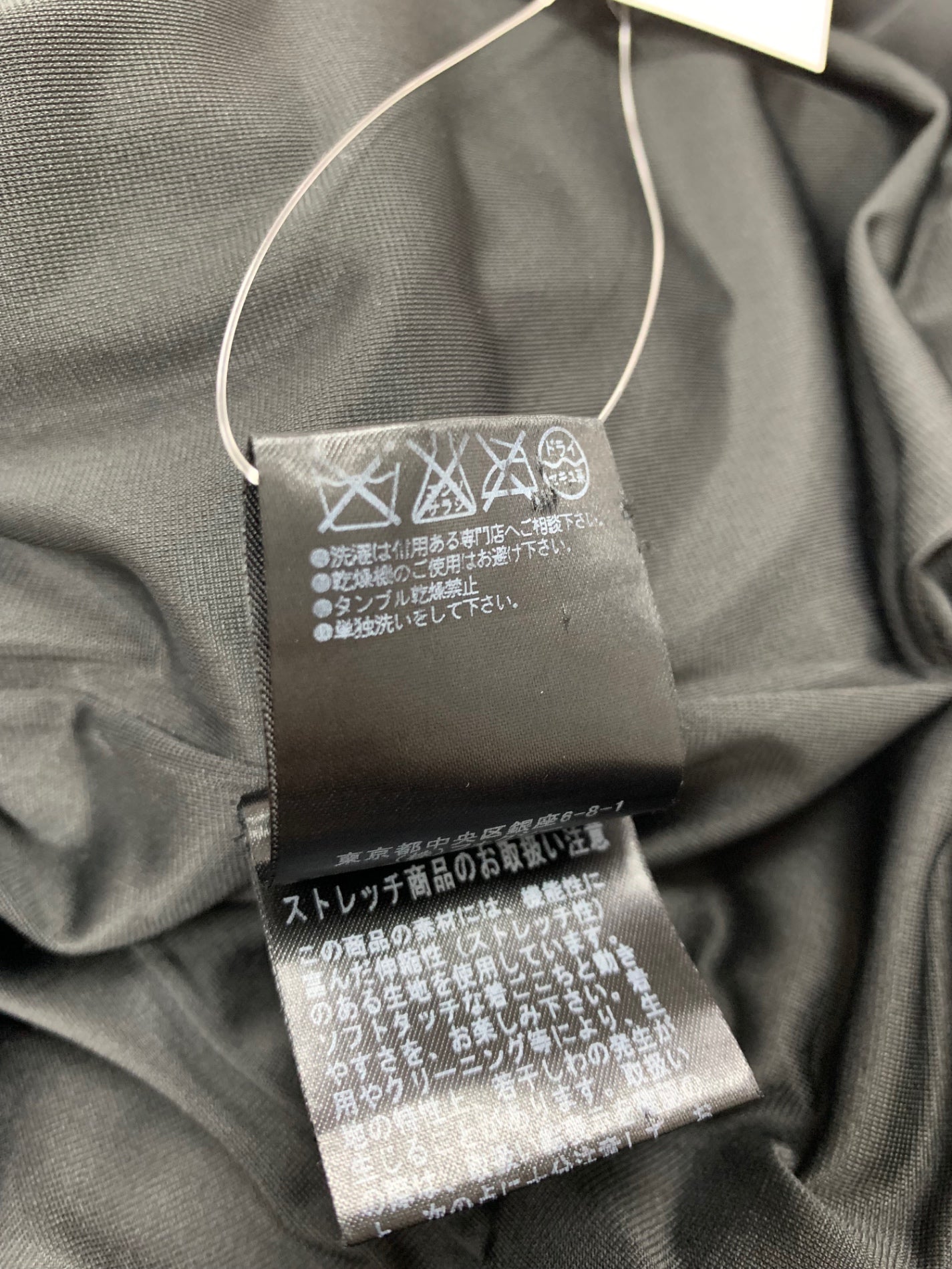 フォクシーニューヨーク レイニージャケット 26508 38 ブラック IT7FMDBV26Z2