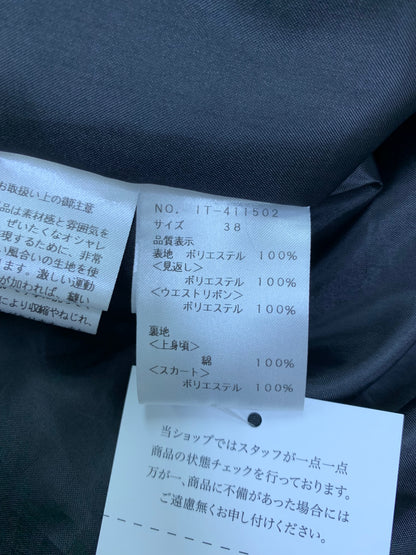エムズグレイシー 411502 ワンピース 38 ブラック フラワーモチーフ ITED3ZV9D49S