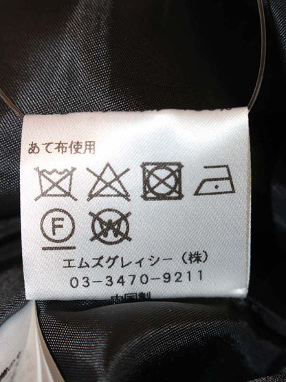 エムズグレイシー 011510 ワンピース 36 グレー ボンディングレース カットワーク ITLEZ95U7DDC