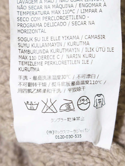 ウィークエンドマックスマーラ 536622430000 セーター L ベージュ ニット ウール ITUH66HDJARS