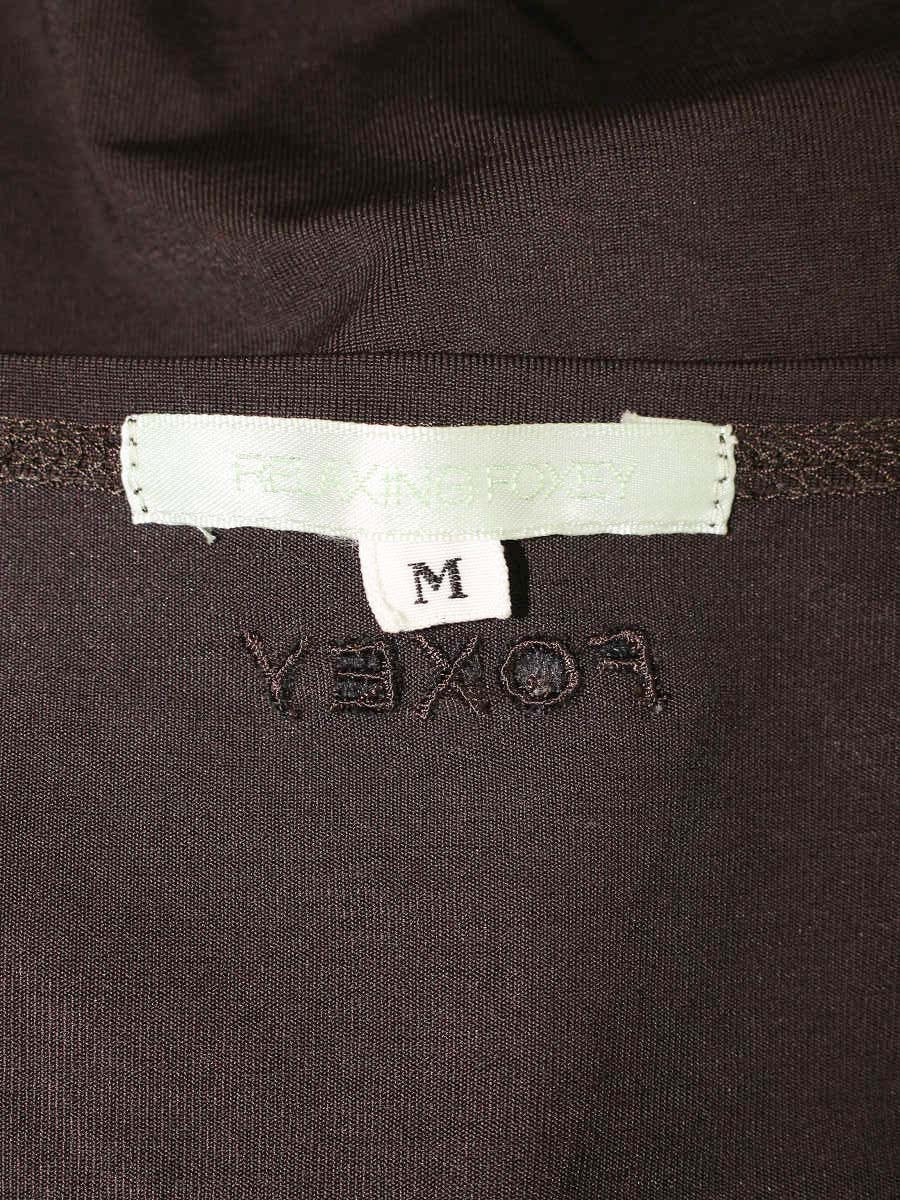 フォクシー 17550 ワンピース Ｍ ダークブラウン シャツワンピース ITY1L4R62SMI