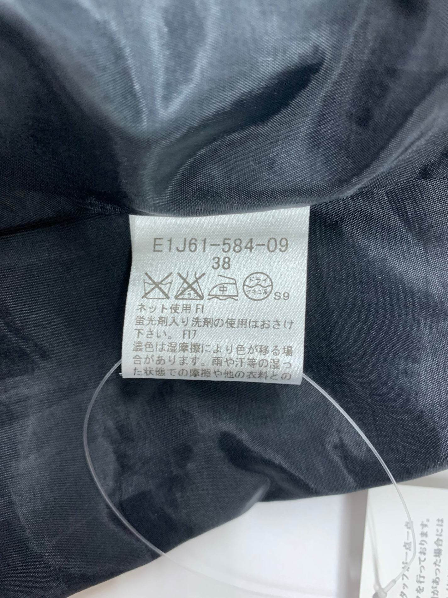バーバリーブルーレーベル E1J61-584-09 シャツワンピース 38 グレー ノバチェック ホースロゴ ITXR2T60B2E8