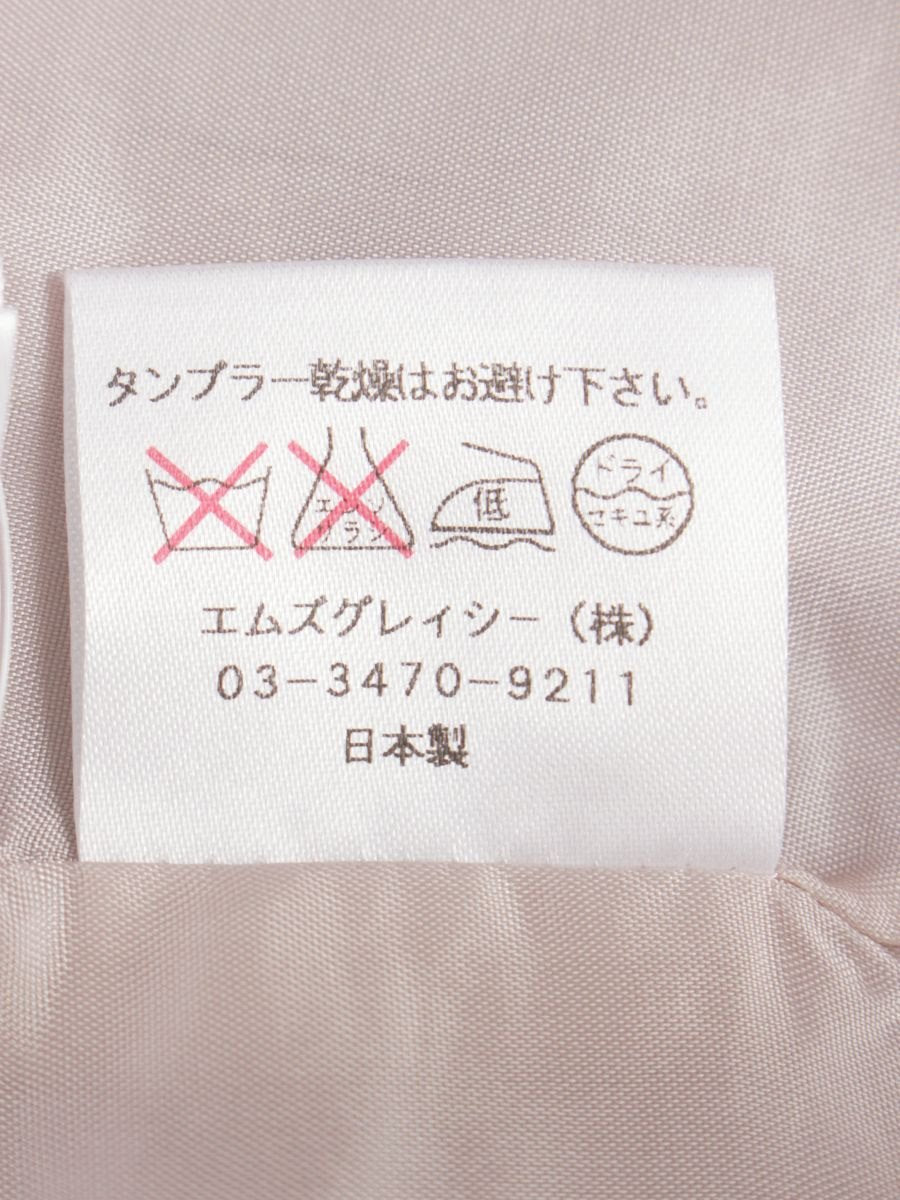 エムズグレイシー 521504 ワンピース 40 ピンク フラワーモチーフ リボン ラメ ITUPNWTICGCO