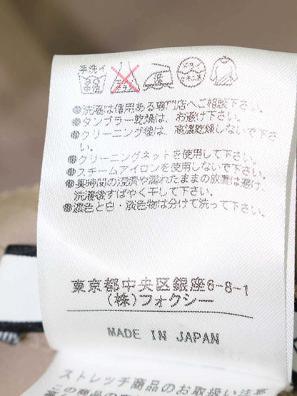 フォクシーニューヨーク ホリー 32872 スカート 38 ブラウンベージュ タックフレア IT8N3CZTZAYW