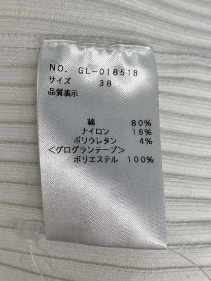 エムズグレイシー 018518 セーター トップス 38 ホワイト リボン リブニット ITNR5PWAG37C