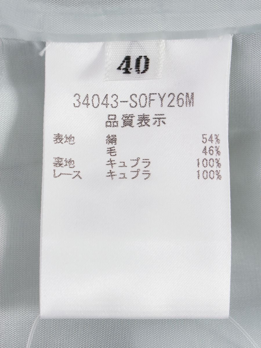 フォクシーブティック フレンチパフ 34043 ワンピース 40 ミントグリーン ITZQGBC7XVN6