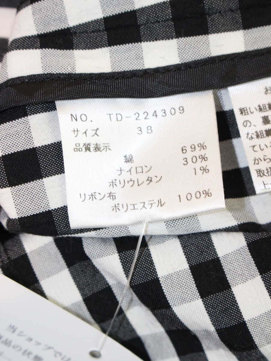 エムズグレイシー 224309 シャツ ブラウス 38 ブラック ギンガムチェック ITPXRXP4ABC4