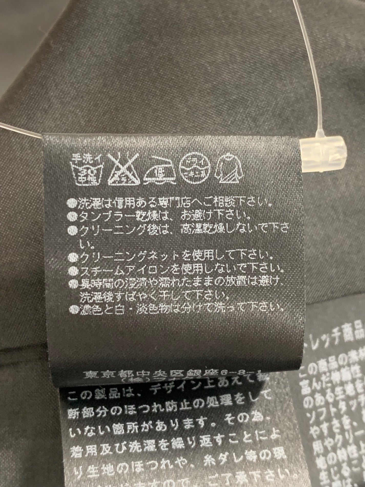 デイジーリン for フォクシー ドレス ウォッシャブルジャーニー 35985 ワンピース 38 ブラック IT0YA5CU5ZLW 【SALE】