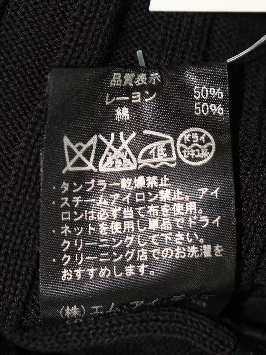 エムプルミエ A722-013 ニット 38 ブラック Vネック リブ IT9MKJ6OEA5G