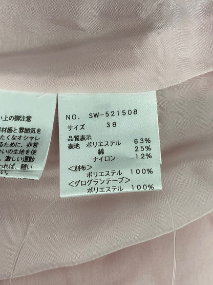 エムズグレイシー 521508 ワンピース 38 ピンク 花 リボン ITGYDY69B2A7 【SALE】