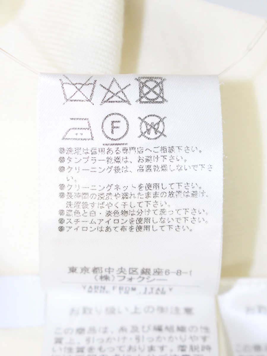 フォクシーブティック Knit Top Audrey 41458 ニット 40 ホワイト 2020年増産品 ITW7TIAKNPHM