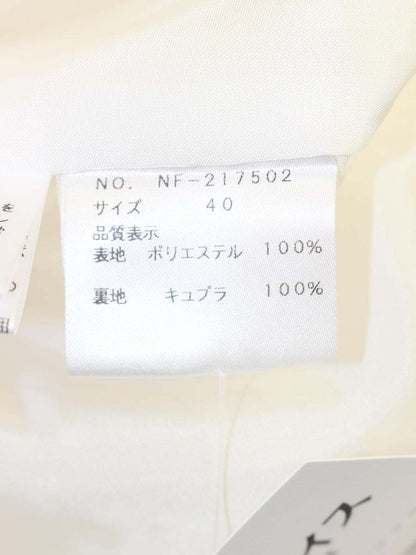 エムズグレイシー 217502 スカート 40 マルチカラー ゴブラン調プリント ITAXXXTNLE9R